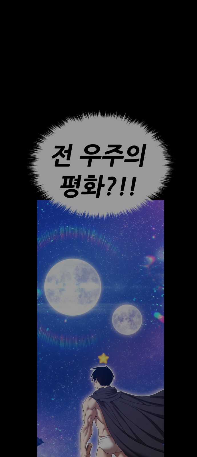 216 페이지