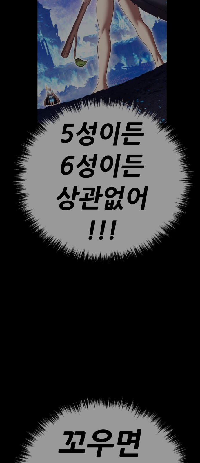 217 페이지