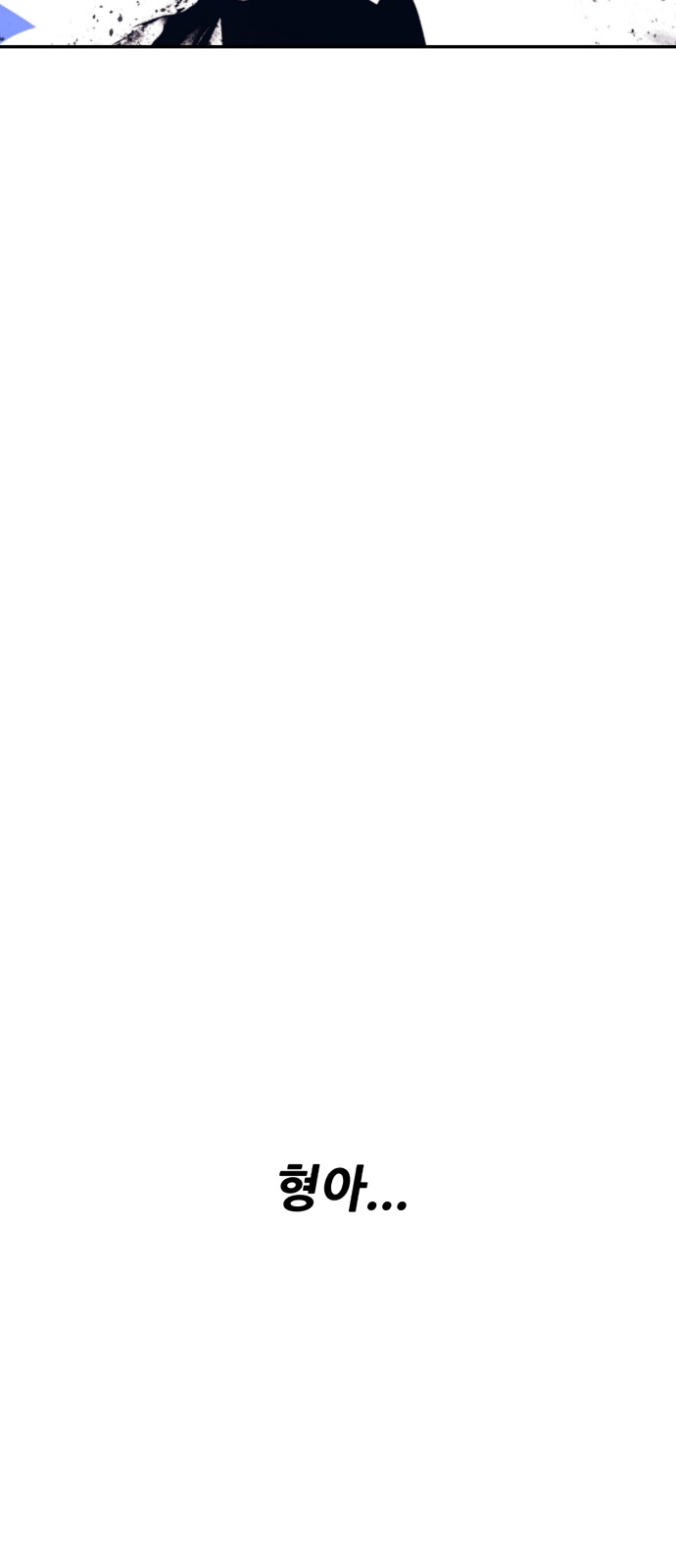 220 페이지