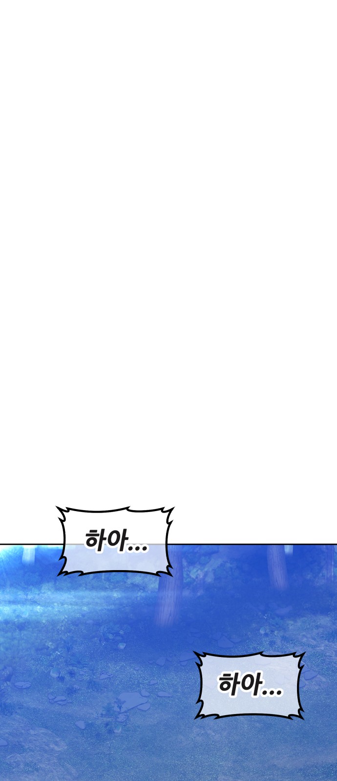 221 페이지