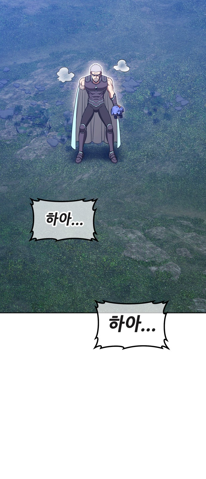 222 페이지