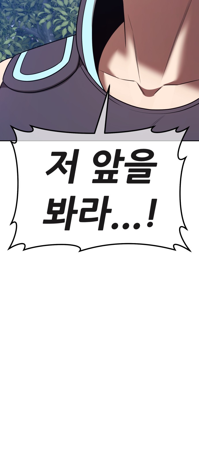 224 페이지