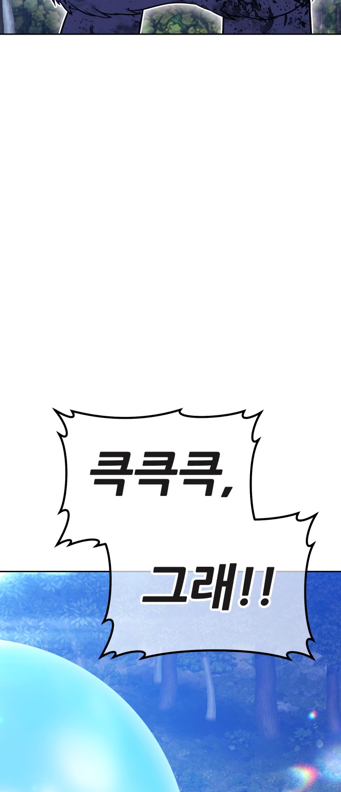230 페이지