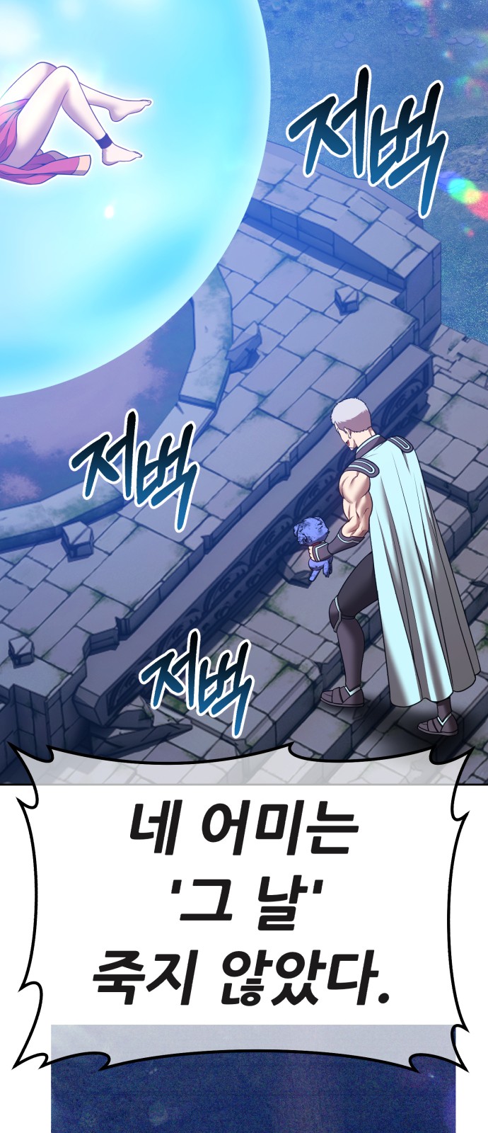 231 페이지