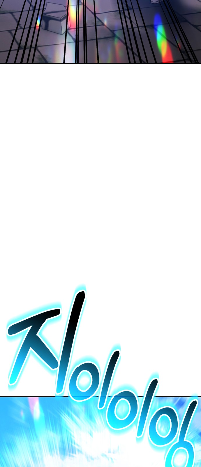 237 페이지