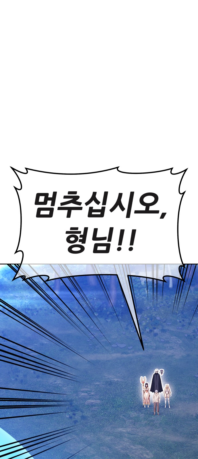 239 페이지