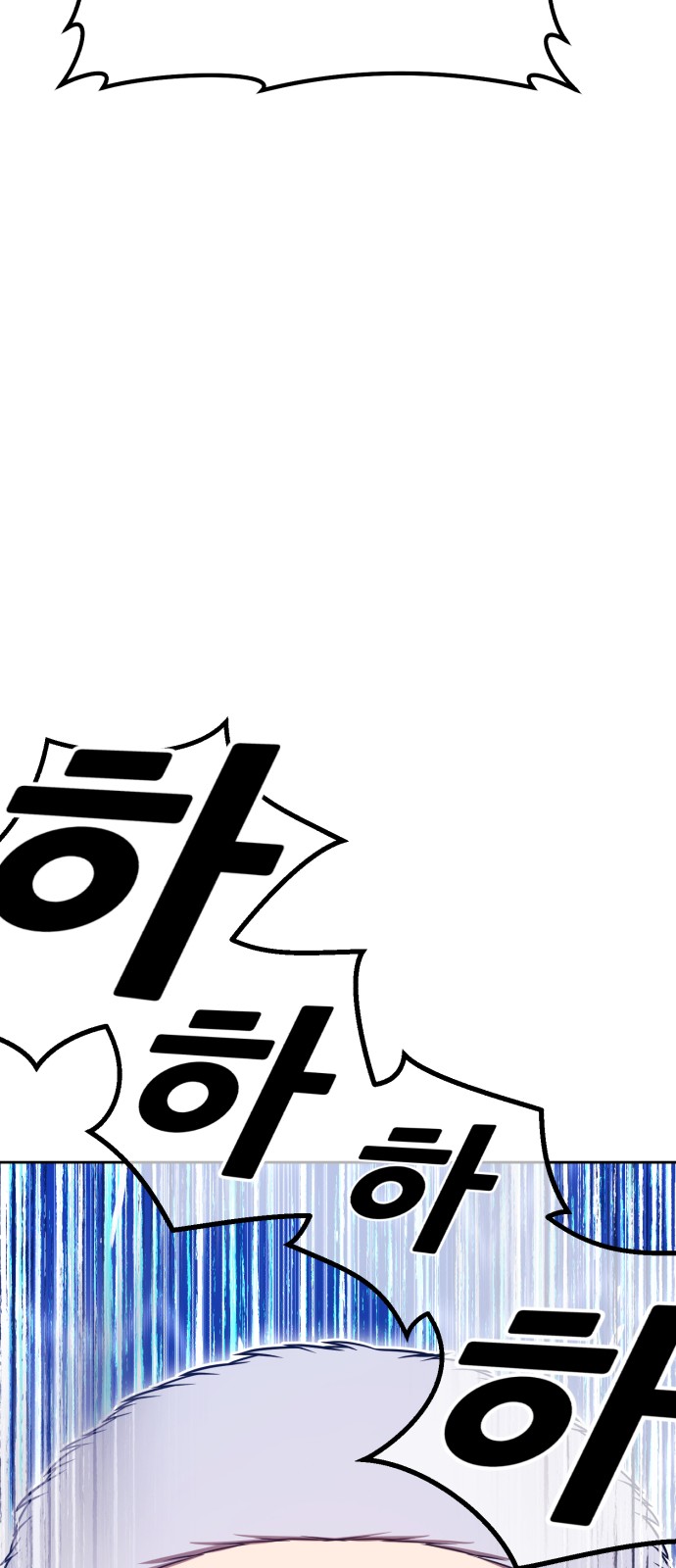 248 페이지