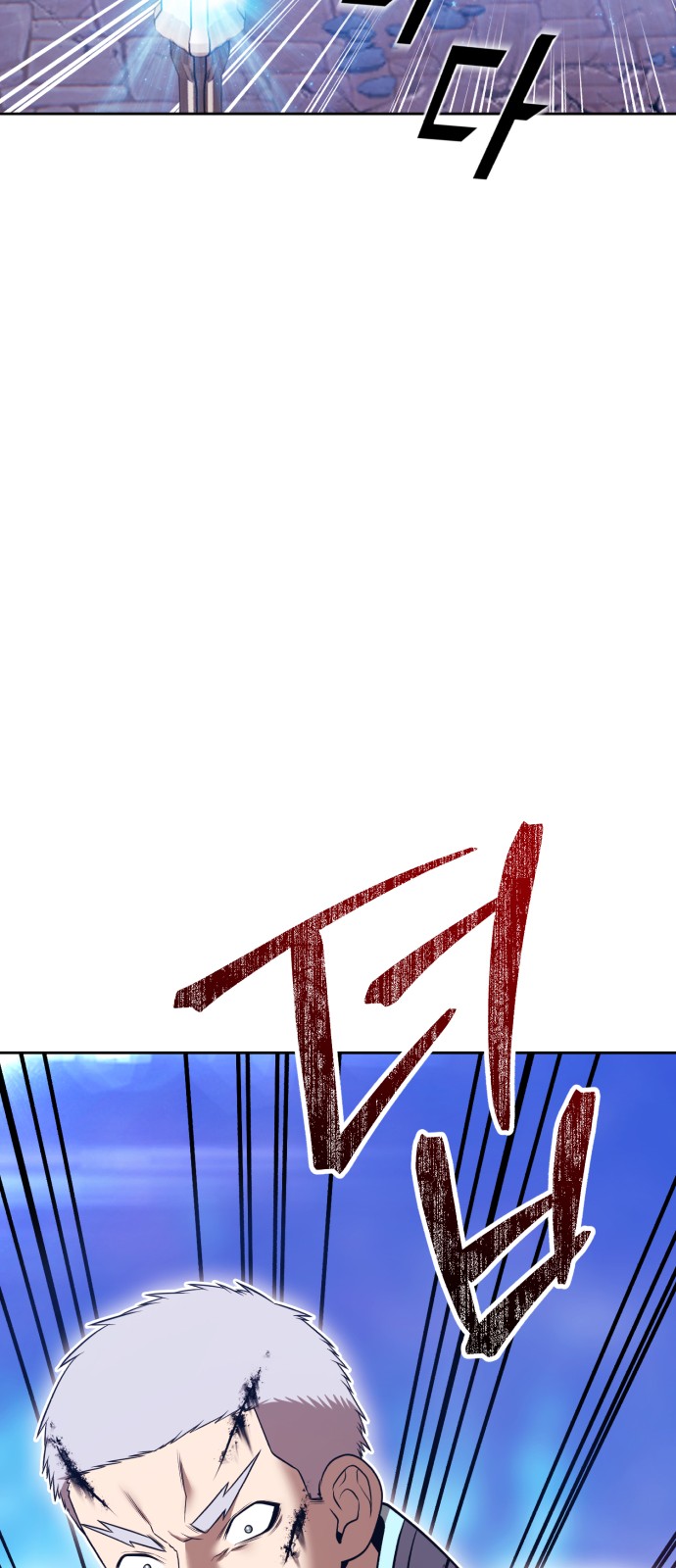 92 페이지