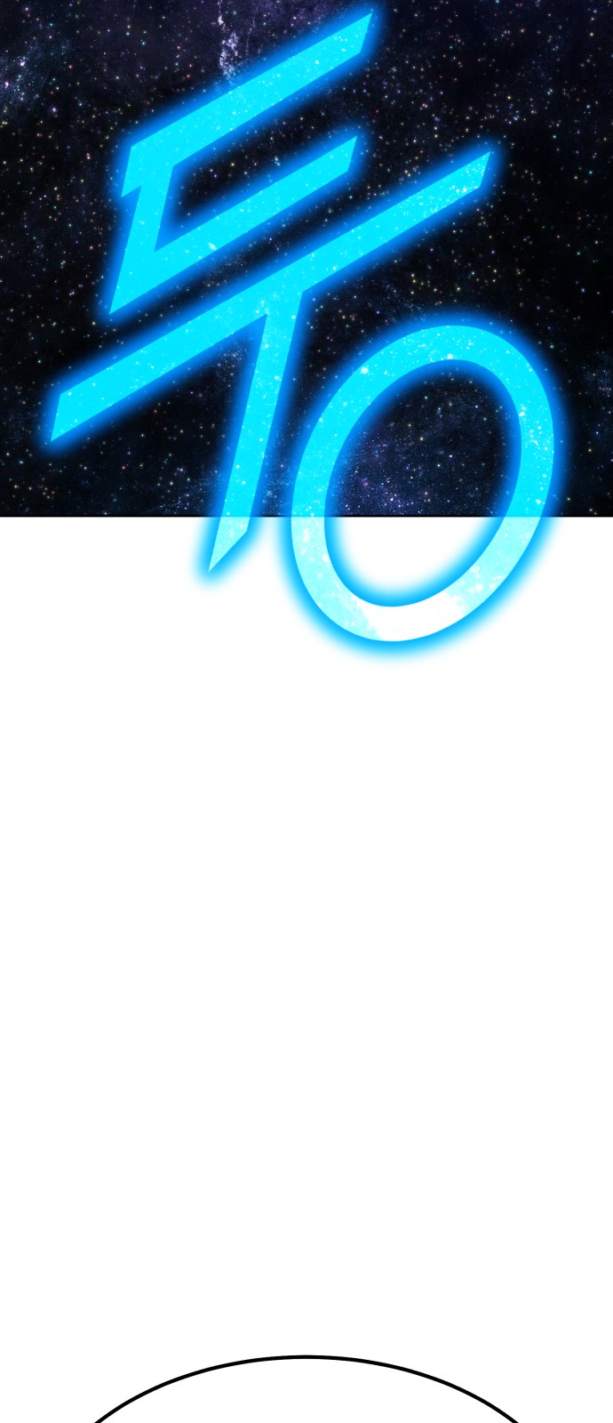 118 페이지