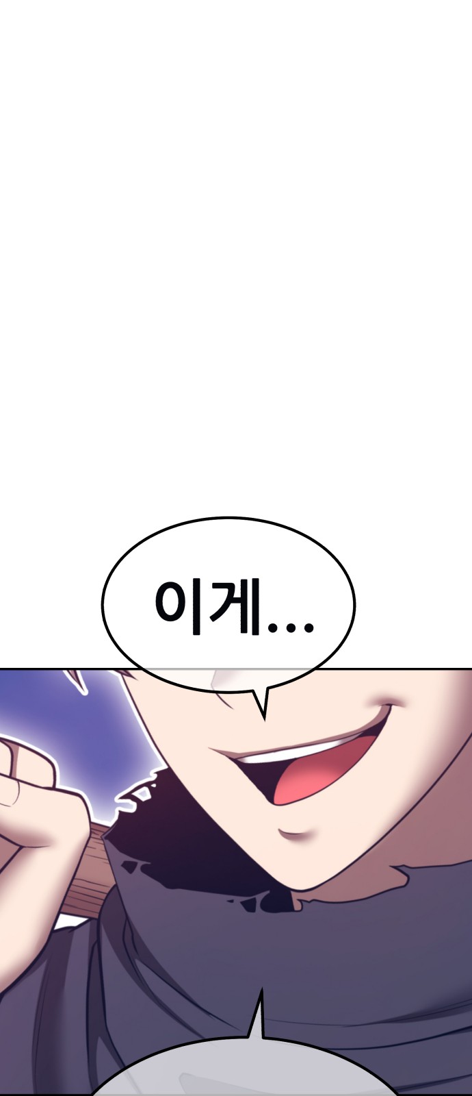 125 페이지