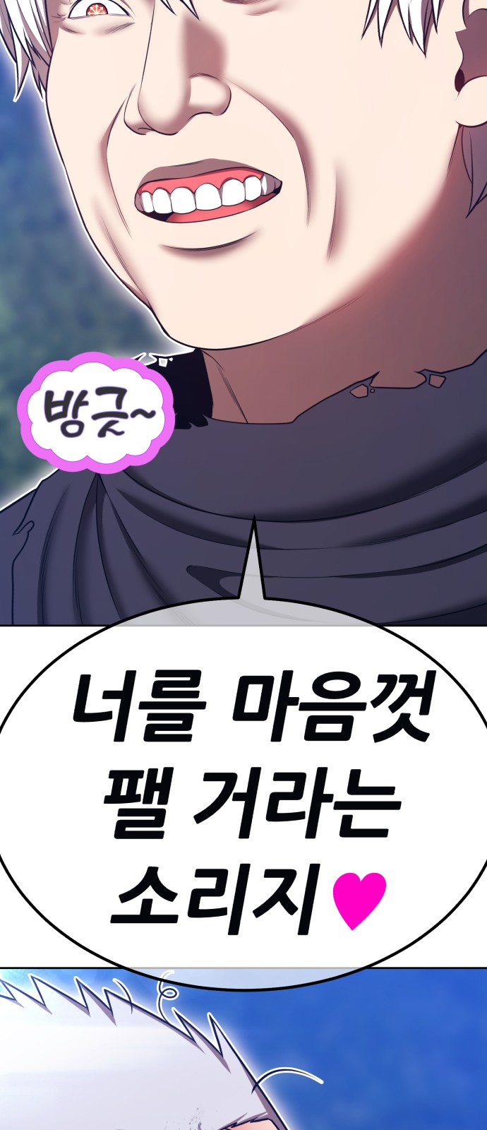128 페이지