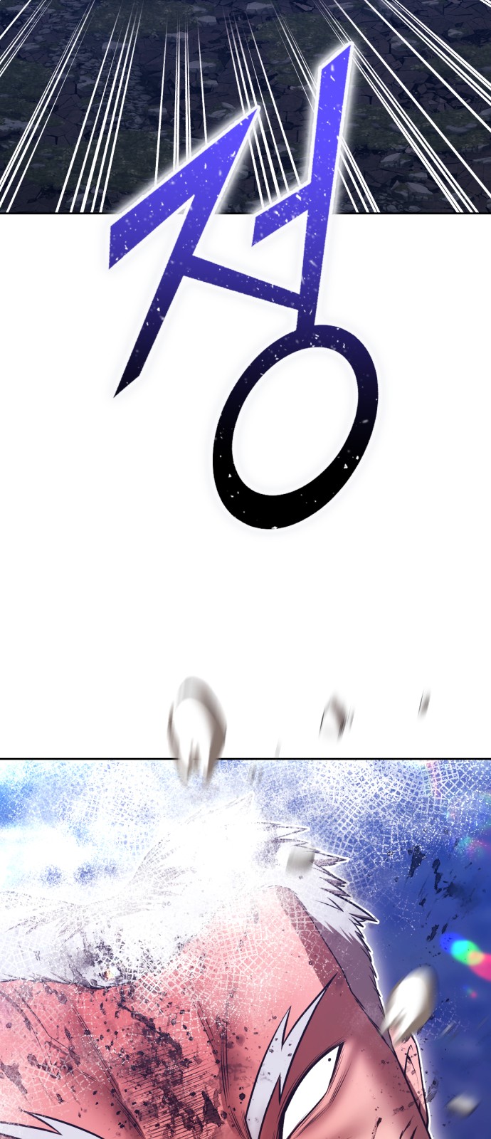 133 페이지