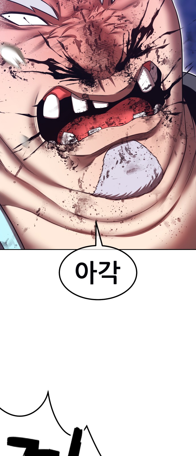 134 페이지