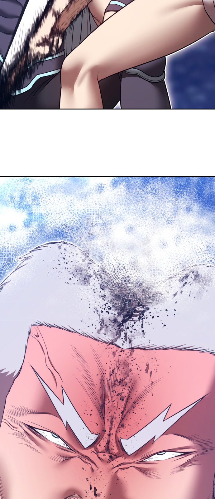138 페이지