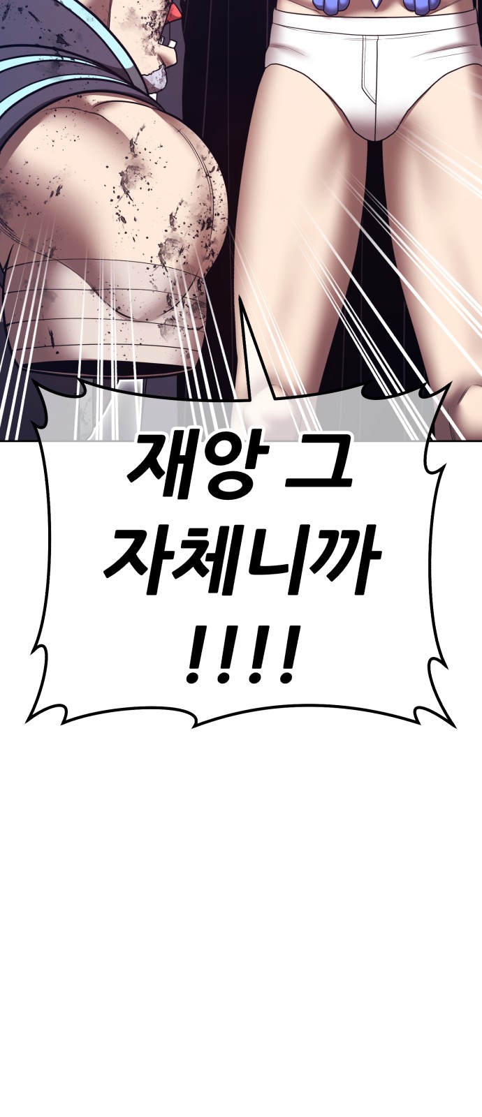 162 페이지