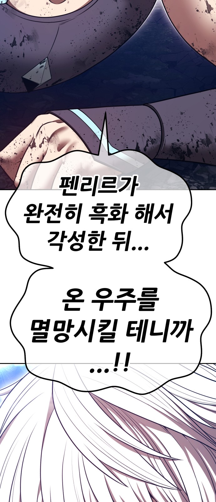 176 페이지