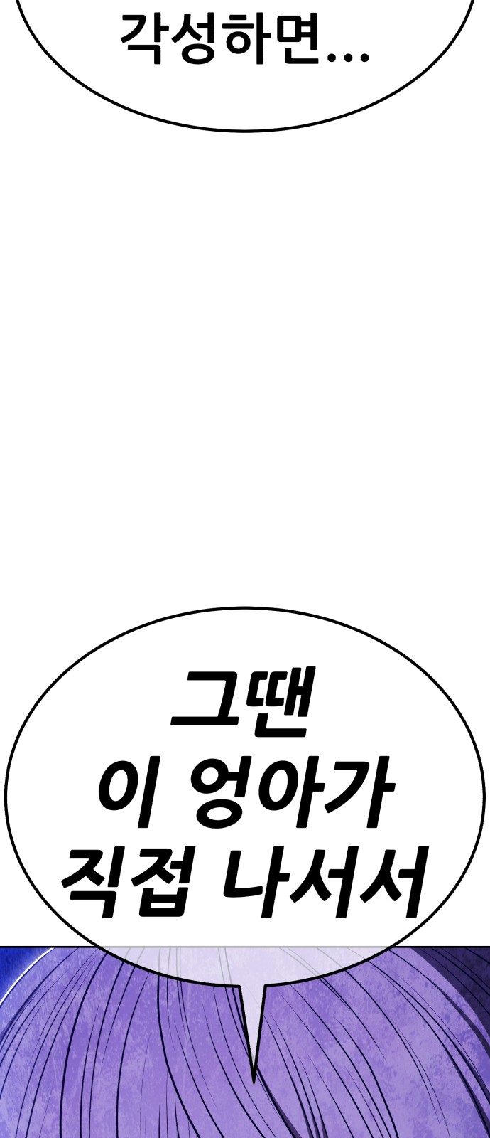 185 페이지