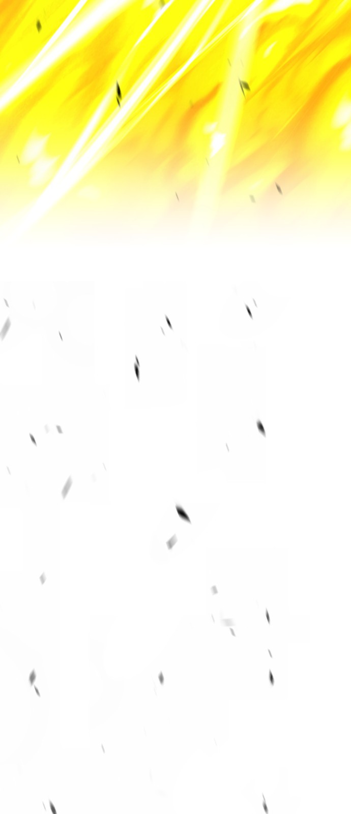 212 페이지
