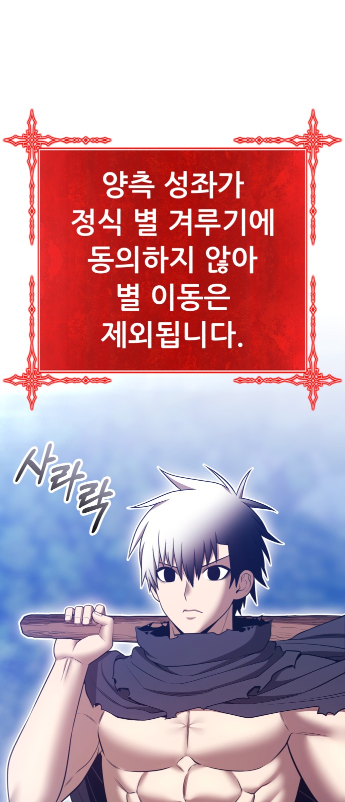 217 페이지