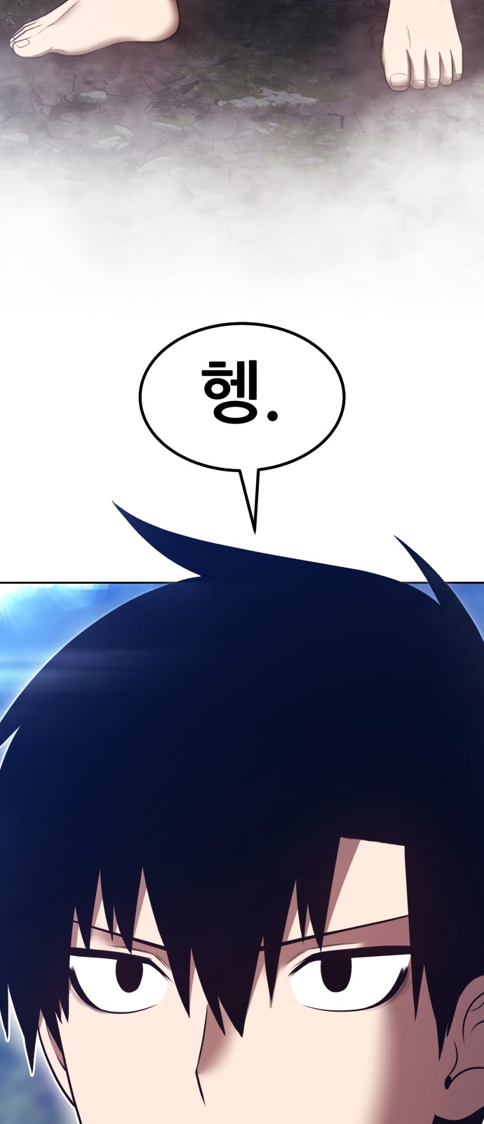 219 페이지