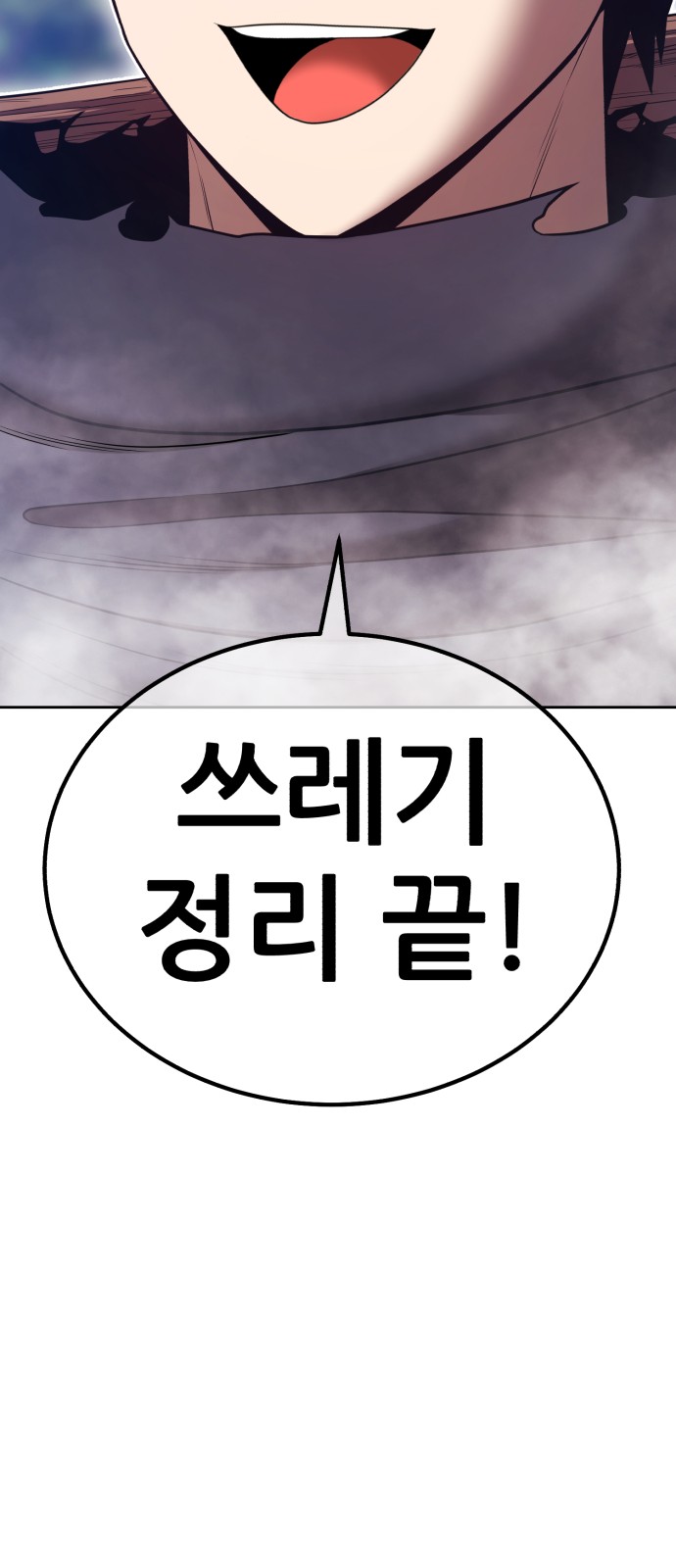 220 페이지