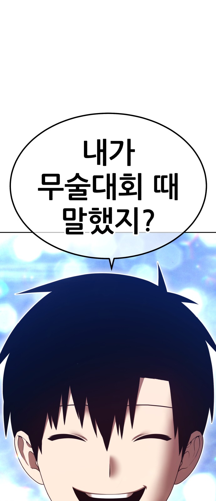 225 페이지