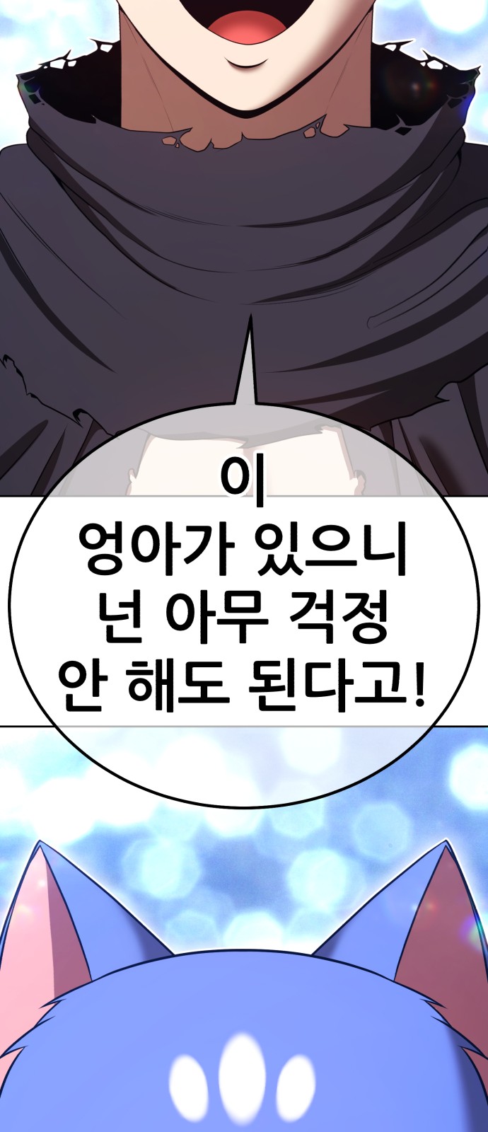 226 페이지