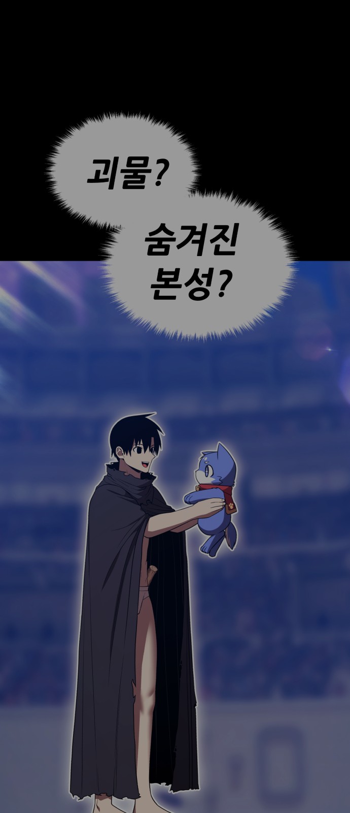 229 페이지