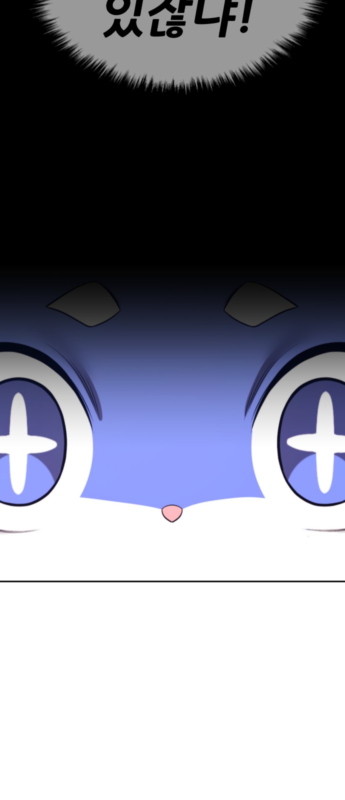 233 페이지
