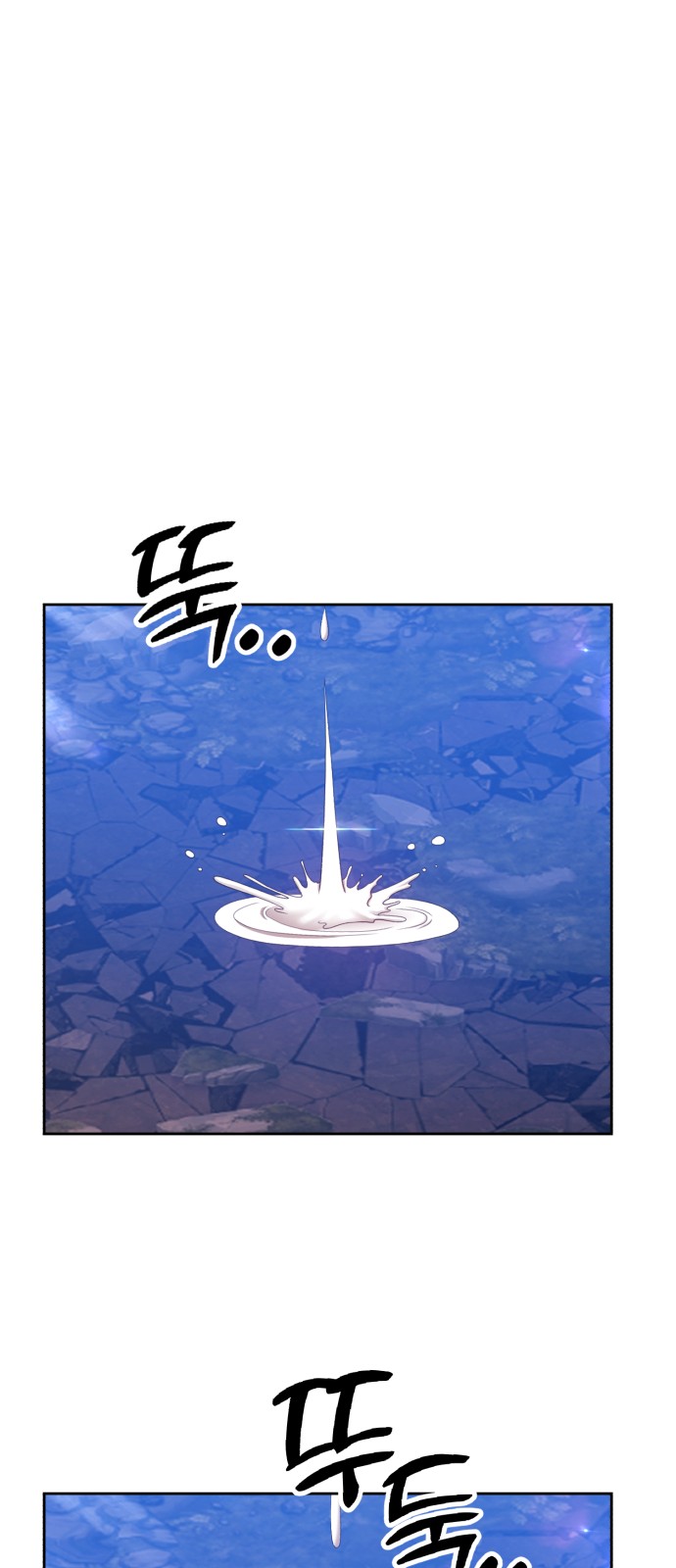 234 페이지