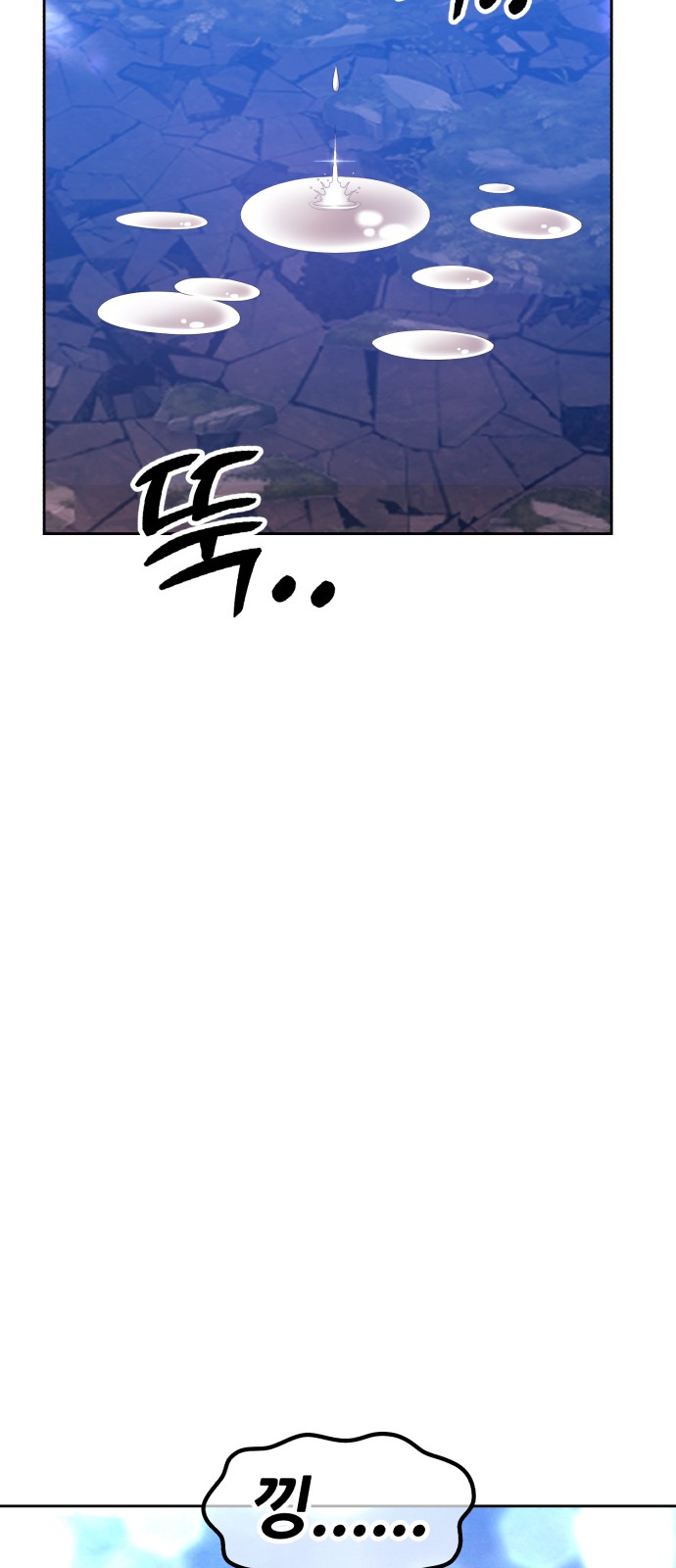 235 페이지