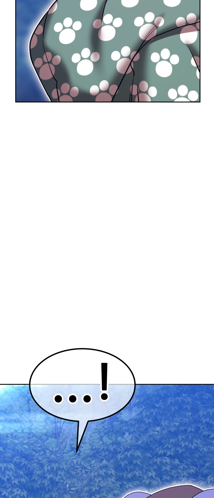 240 페이지