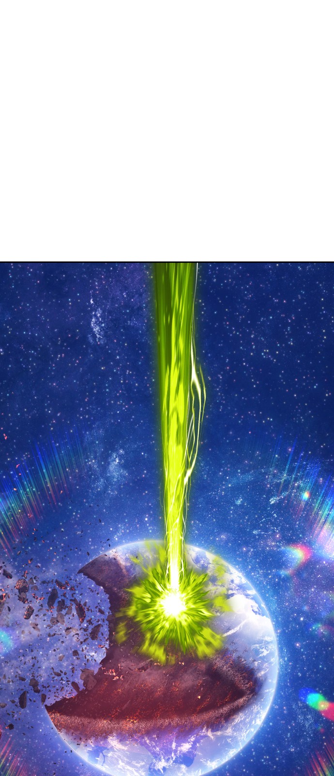 255 페이지