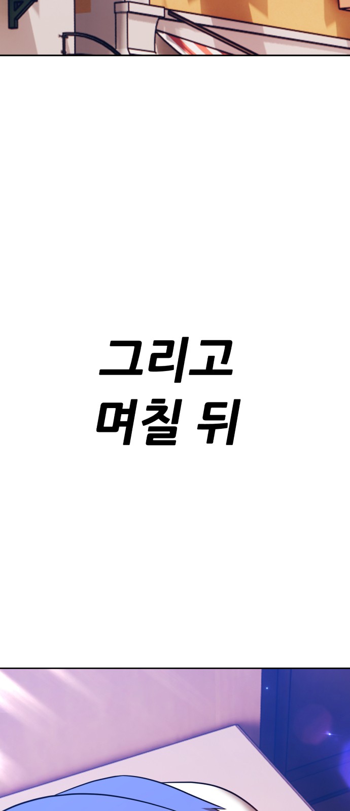 262 페이지