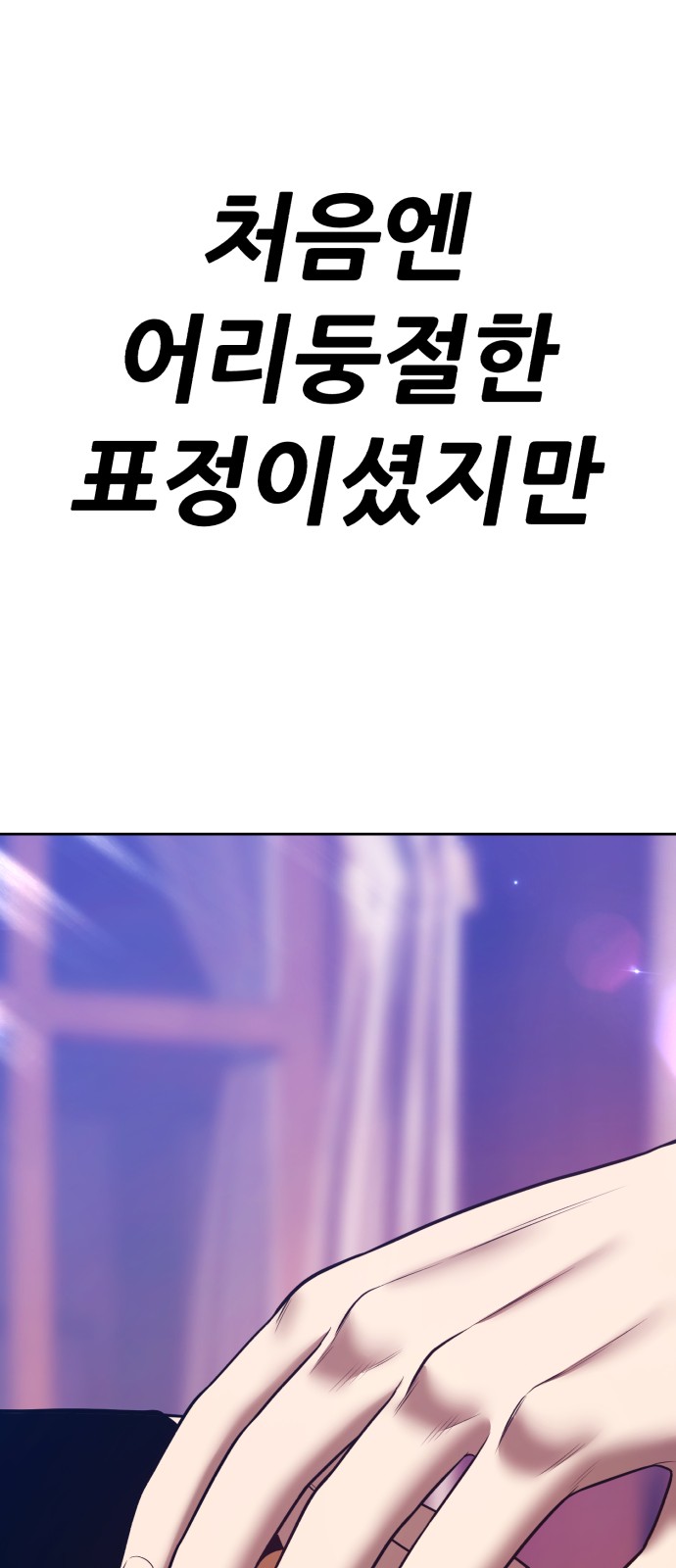 269 페이지
