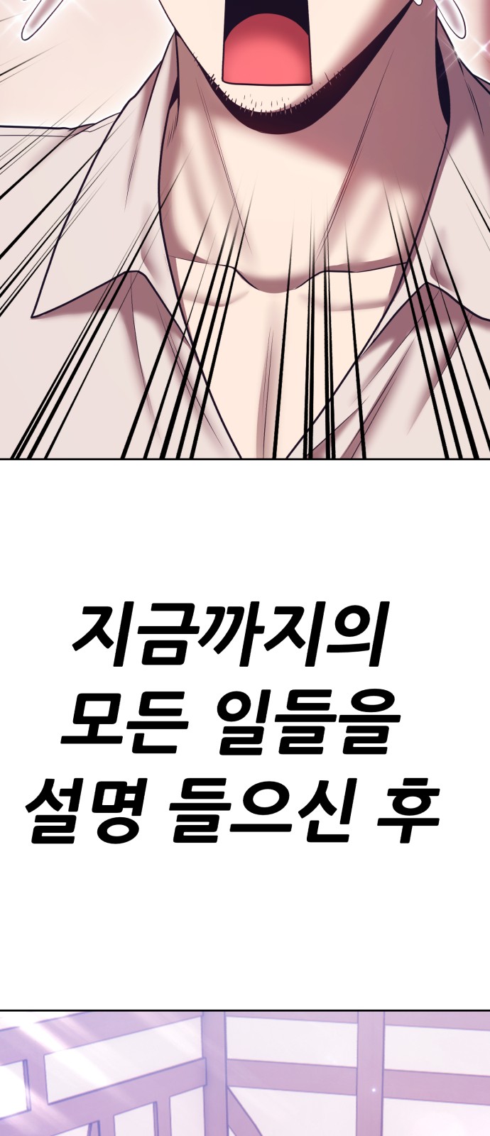 273 페이지