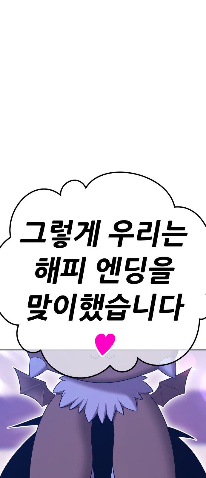 277 페이지