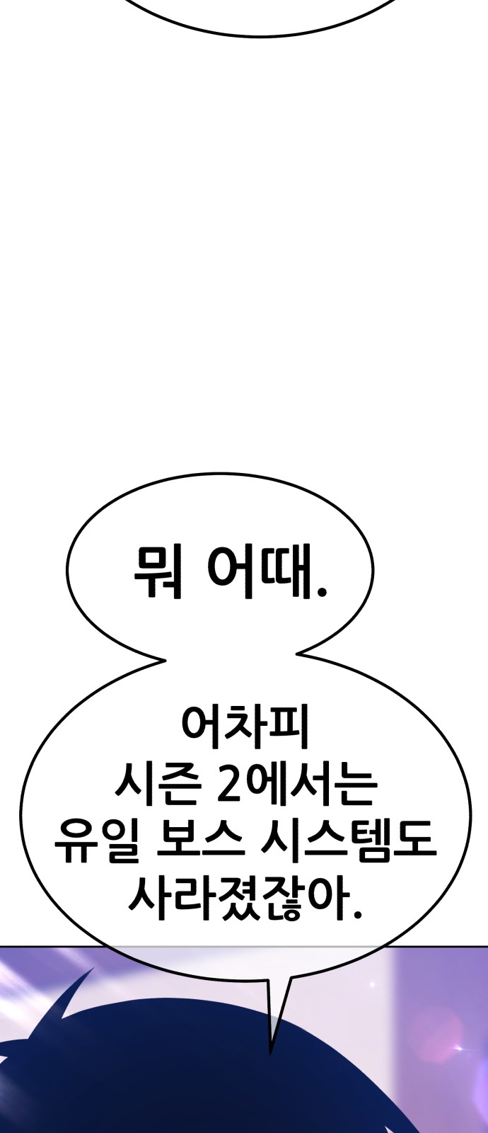 287 페이지