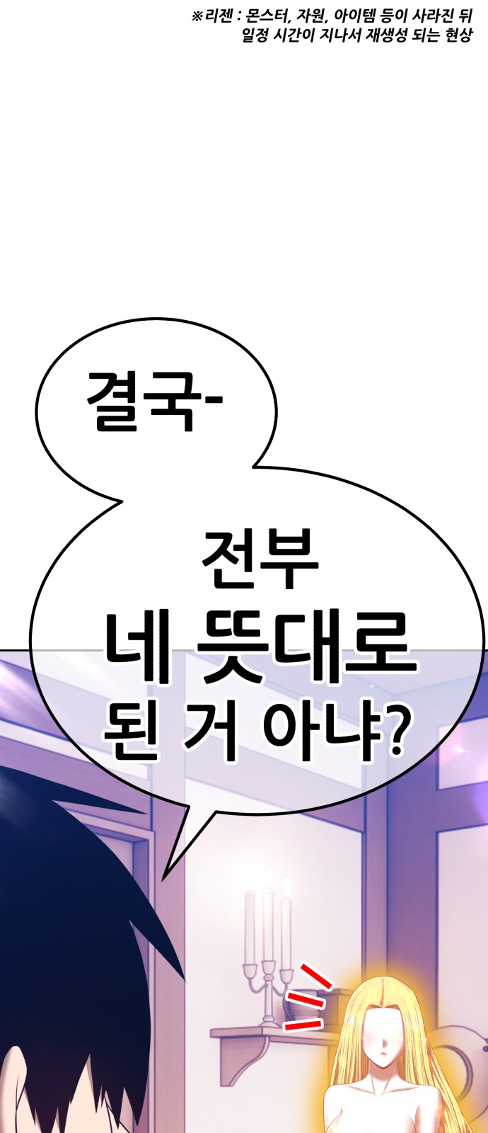 289 페이지