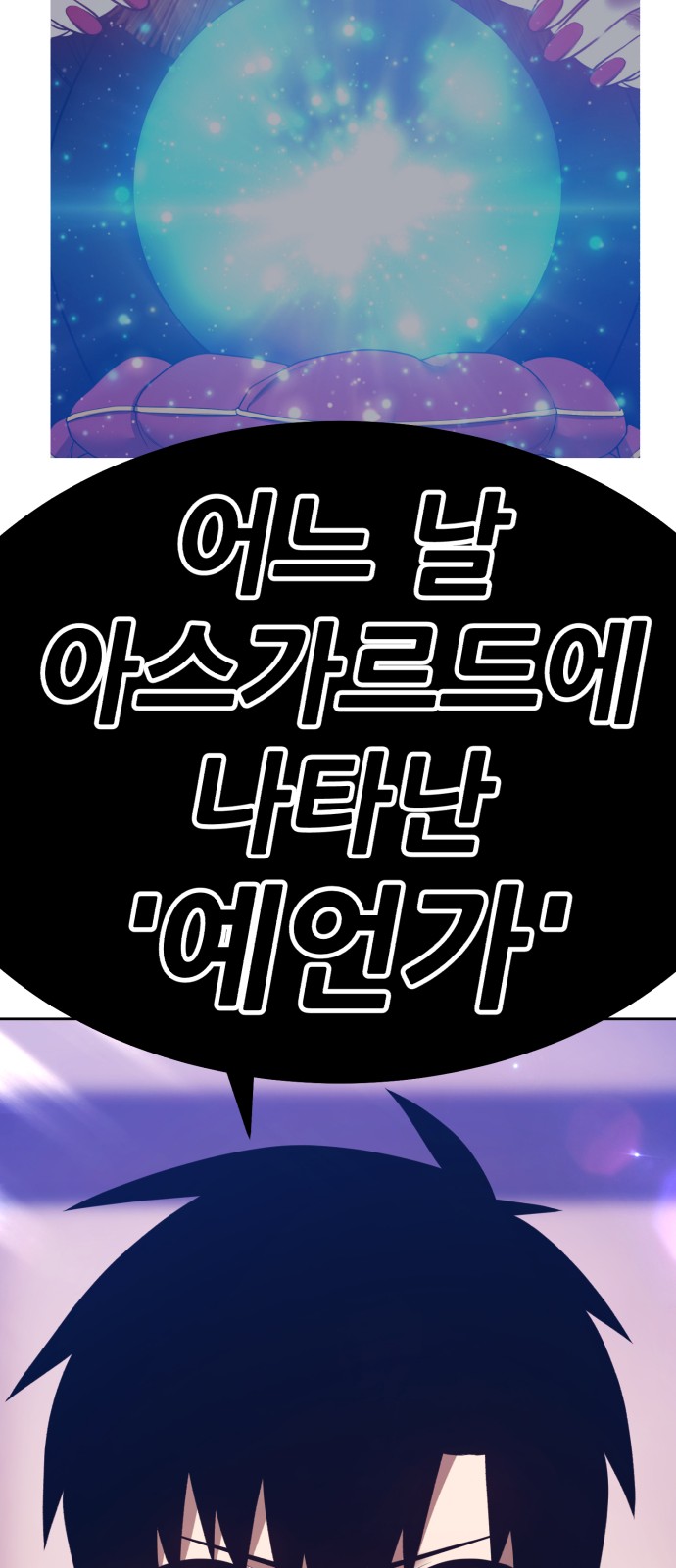 295 페이지