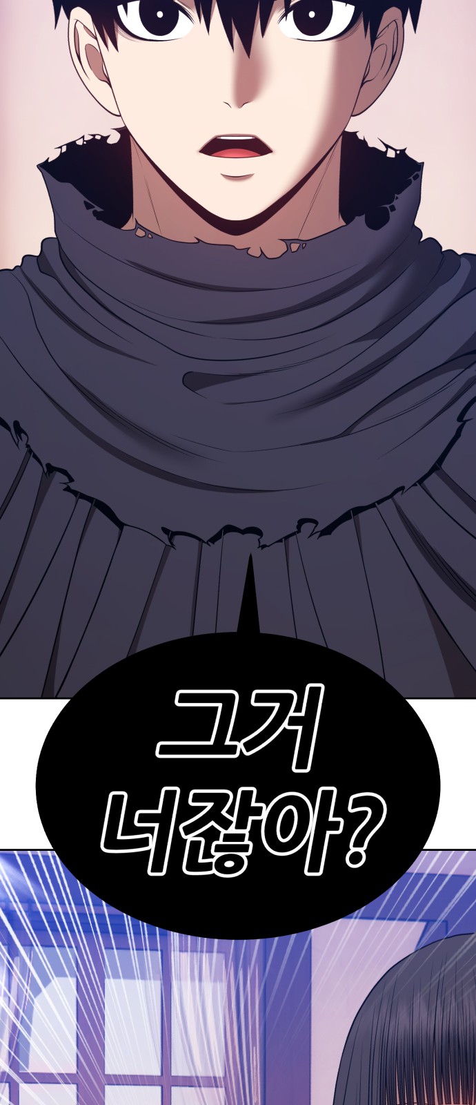 296 페이지