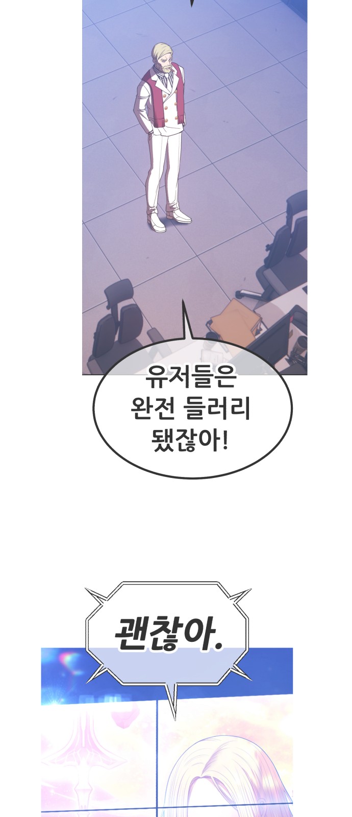 302 페이지