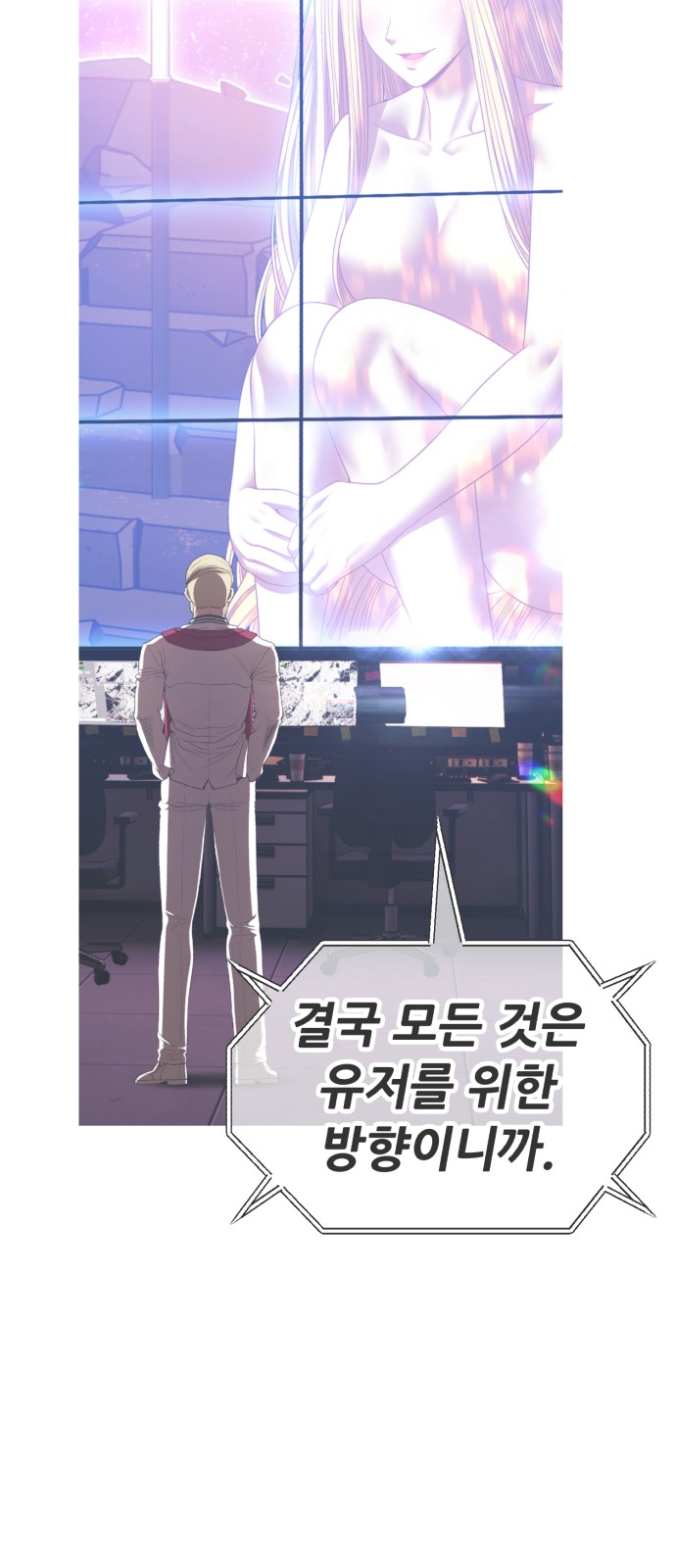 303 페이지