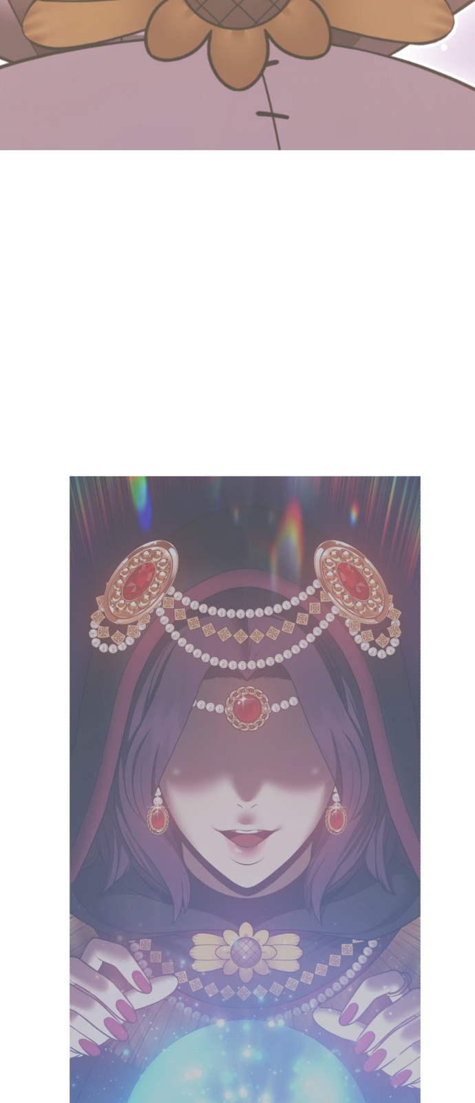 310 페이지
