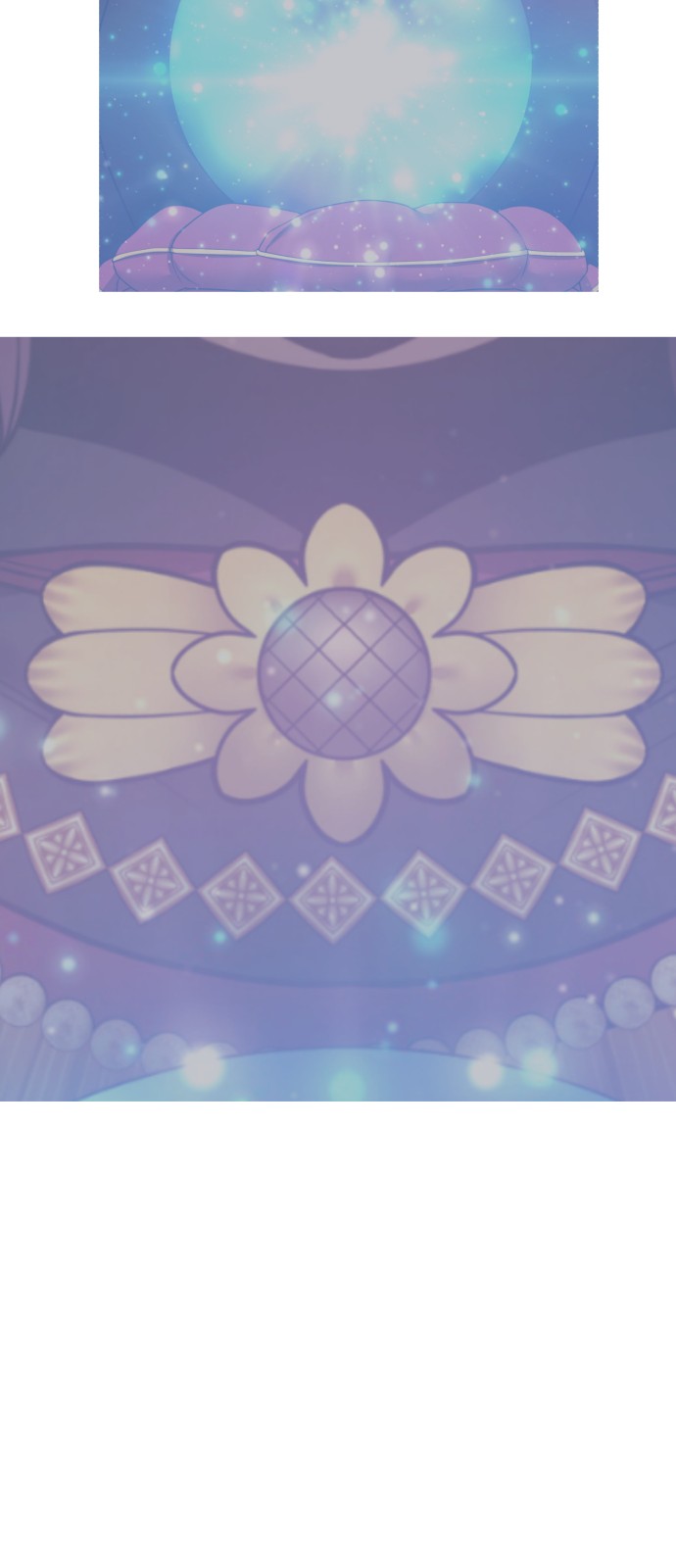 311 페이지