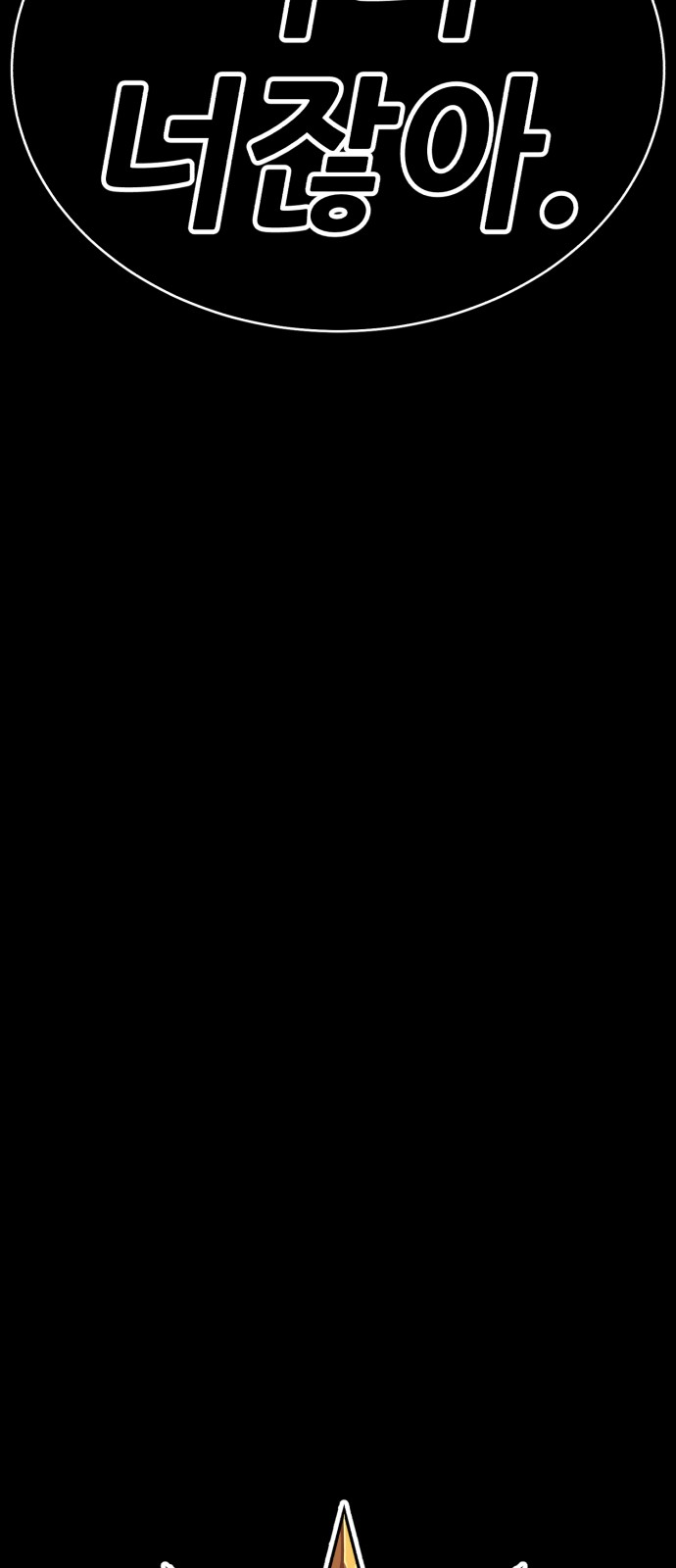 315 페이지