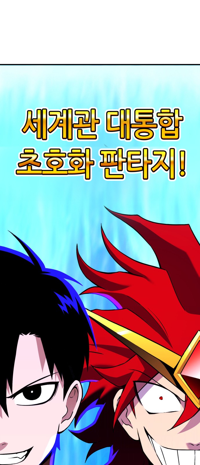323 페이지