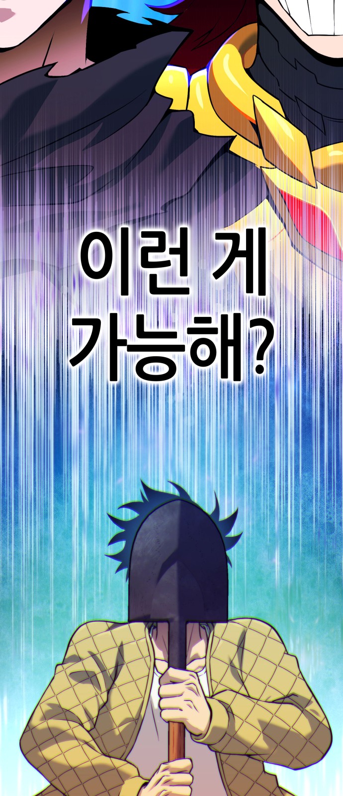 324 페이지