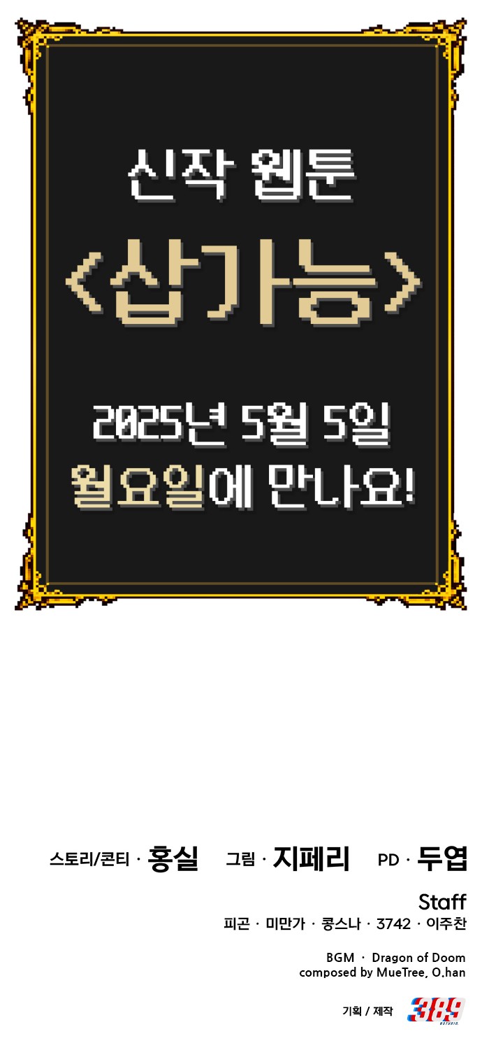 329 페이지