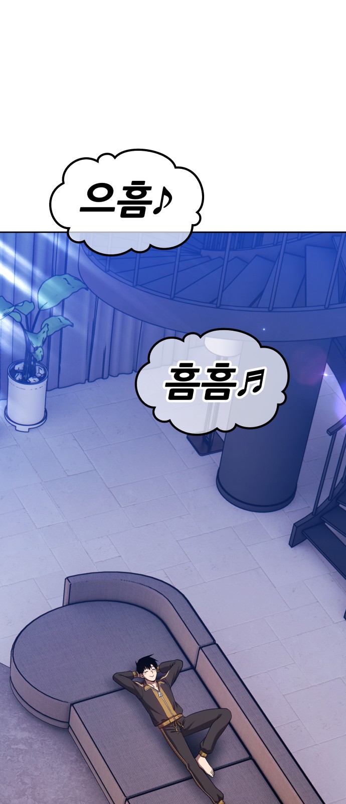 100 페이지
